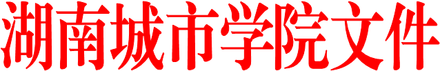 安博官方网页版文件